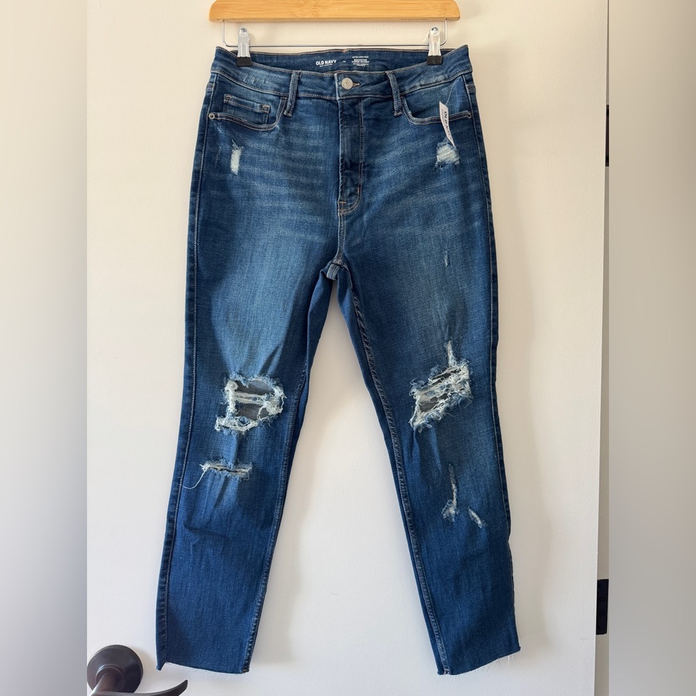 Old Navy Dark Blue Distressed Skinny Jeans